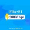 Đăng ký FiberS1 VNPT gói internet tốc độ cao