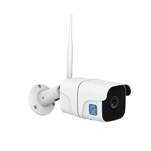 camera-outdoor-vnpt-